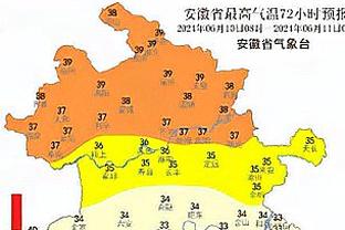 新利体育登陆网址是多少截图1