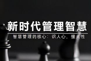 富勒姆主帅：利物浦远射进4个通常这不会发生 我们应该得到更多